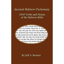 Ancient Hebrew Dictionary