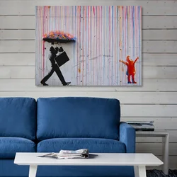 Zidna slika KNV4493, 50x70 cm