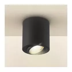 Brilagi - Spot svetiljka MIA 1xGU10/30W/230V 84x80 mm crna