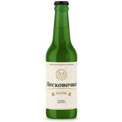 Leskovačko Svetlo pivo, 0.25