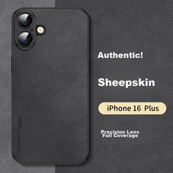 Shangsu Maska za mobilni telefon iPhone 16 Plus, Crna