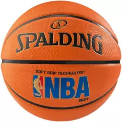 SPALDING košarkaška lopta NBA SOFT 83-192Z