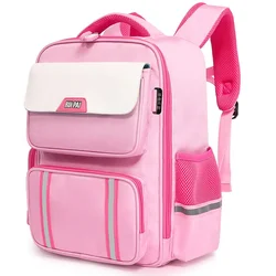 RUiPAi Školski ranac, 17 L, Roze
