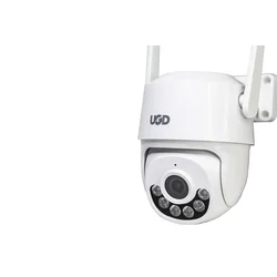 IP kamera UGD A31XM-2MP Full HD