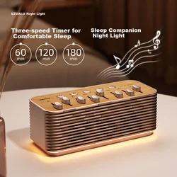 Ezvalo Bluetooth zvučnik za beli šum i noćna lampa, 3000 K, Bež