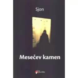 Mesečev kamen
