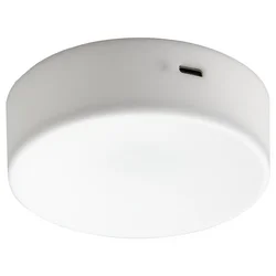 KÖLVATTEN LED mali reflektor, bela/na baterije