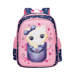 S-Cool Ranac za predškolsko za devojčice My First Backpack SC2090, Teget-roze