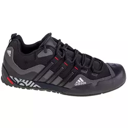 Adidas muške sportske tenisice Terrex Swift Solo FX9323 / Novo 2020