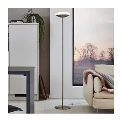 Eglo 33325 - LED RGBW prigušiva podna lampa FRATTINA-C LED/18W/230V matni hrom