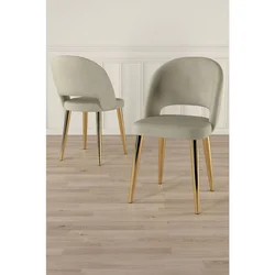 Hanah Home set trpezarijskih stolica Pane 8 kom, krem tkanina Babyface, zlatne metalne noge