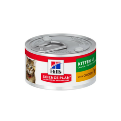 Hills Science Plan Suva hrana za mačke Cat Kitten, Perfect Digestion, Piletina i smeđi pirinač, 1.5kg