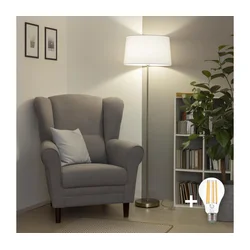 Brilagi - LED stojeća lampa CERIA 1xE27/40W/230V O 45 cm bela/mat hrom