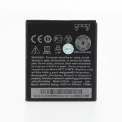 Baterija Teracell za HTC Desire 300 1650 mAh.