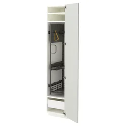 METOD / MAXIMERA Visoki element-ostava, bela/Aspudden svetlosiva, 40x60x200 cm