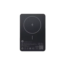 Xiaomi Super Slim Magnetic Power Bank 5000 Black