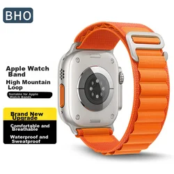 BHO Zamenska narukvica za pametni sat za Apple Watch, Narandžasta