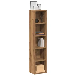 Ormarići za CD-ove 2 kom boja hrasta 21 x 16 x 93,5 cm drveni