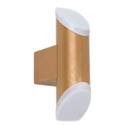 Rabalux Reynosa LED 6W zlatna Spoljna rasveta
