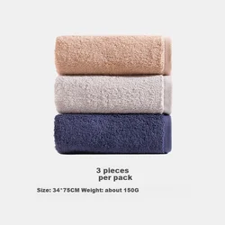 Loftex Set peškira, 34x75cm, 3 komada, Višebojni
