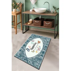 Lessentiel Maison Prostirka za kupatilo 70x120cm Šarena