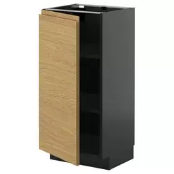 METOD Podni element s policama, Crnosiva/Voxtorp im. hrastovine, 40x37 cm
