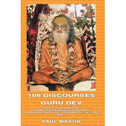 108 Discourses of Guru Dev