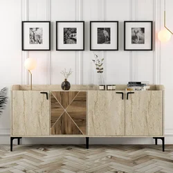 Hanah Home Konzolni sto Venedik, 180x78x35 cm, Bež