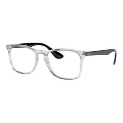Ray-Ban Naočare RX 7074 5943