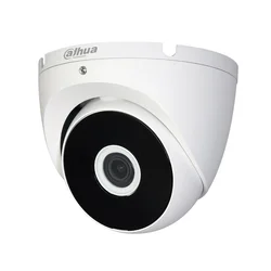 HAC-T2A21-U-0280B 2MP HDCVI IR Eyeball kamera