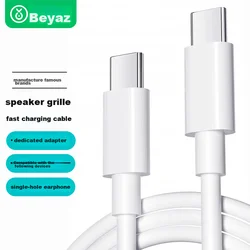 Biaze Kabl za punjenje za Apple laptop, Dual Type-C, 1.88 m
