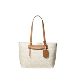MICHAEL Michael Kors Nakupovalna torba bež