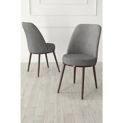 Hanah Home set trpezarijskih stolica Jaxe 2 kom, siva tkanina Babyface, braon metalne noge