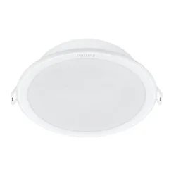 Philips - LED ugradna svetiljka MESON LED/20W/230V 6500K