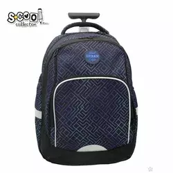 Ranac na točkiće Urban Premium SC3205
