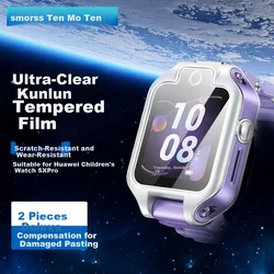 Smorss Zaštita za staklo za pametni sat za Huawei Childrens Watch 5XPro
