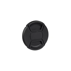 Pokrovček objektiva 46 mm
