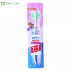 CETKICA ZA ZUBE ORAL B 3-EFFECT 1+1 NELT