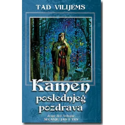 KAMEN POSLEDNJEG POZDRAVA - Tad Vilijems ( 5937 )