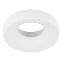 Ugradna rozetna CFR1501 WH