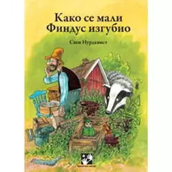 KAKO SE MALI FINDUS IZGUBIO