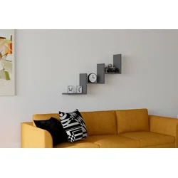 Hanah home Zidna polica Antracit