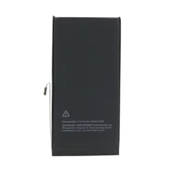 Baterija za iphone 13 full org ( BAT9357 )