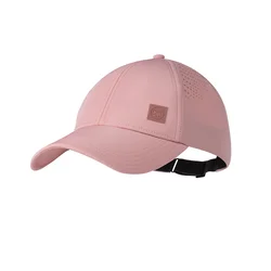 Kapa s šiltom BUFF Summit Cap