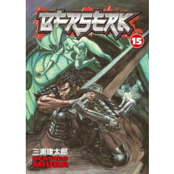 Berserk Volume 15
