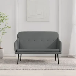 Klupa tamnosiva 110 x76 x 80 cm od tkanine