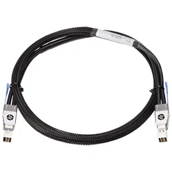 Aruba 2920/2930M 1m Stacking Cable