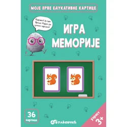 Grupa autora Zrnce kartice – Igra memorije ( 31577 )