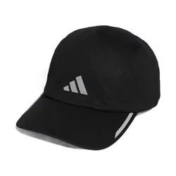 adidas RUNNING MESH 4 PANEL CLIMACOOL šiltovka, black/reflective silver (L/XL)
