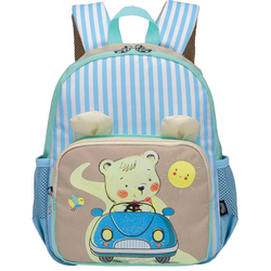 S-Cool Ranac predškolski My first backpack SC2098